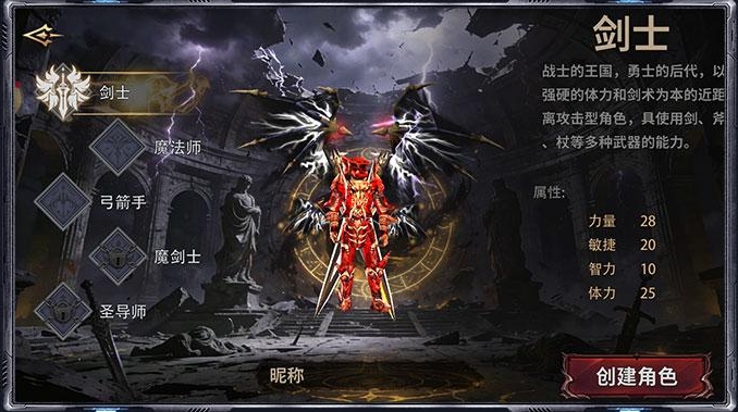 复古奇迹新手攻略：零氪开荒到搬砖打金，这份保姆级教程请收好！